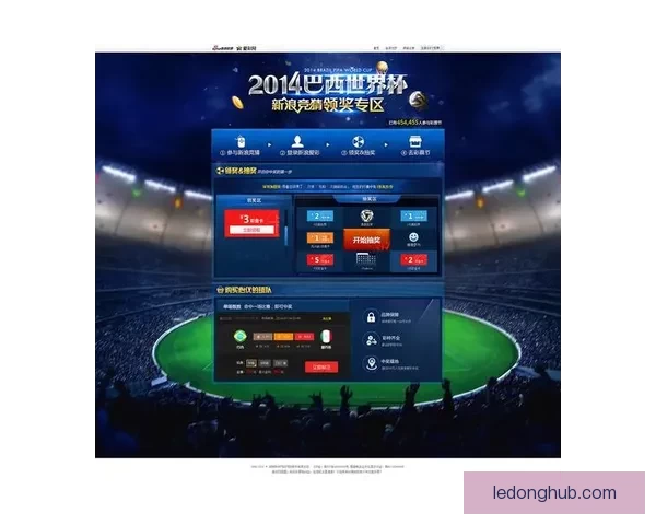 世界杯竞猜赔率对比深度解析各队夺冠概率与投注技巧全指南