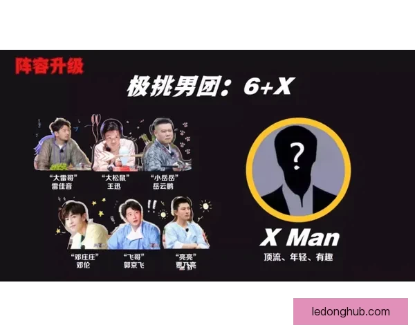 Samu Costa强势突破自我极限刷新个人纪录引发关注